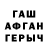 Амфетамин 98% wizart555