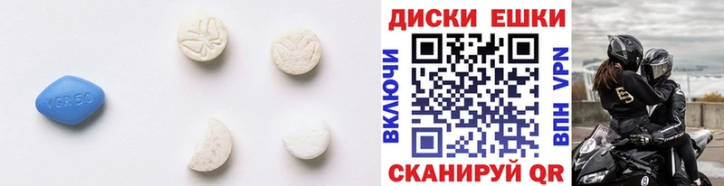 сколько стоит  Зима  ЭКСТАЗИ Punisher 