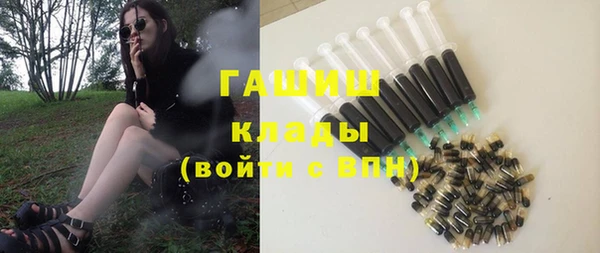 кокаин перу Балахна