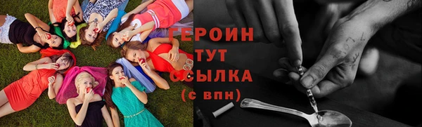 spice Ростов