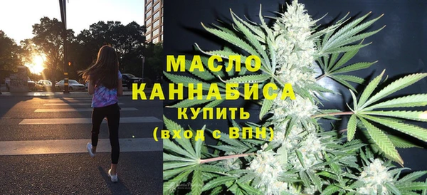 spice Баксан