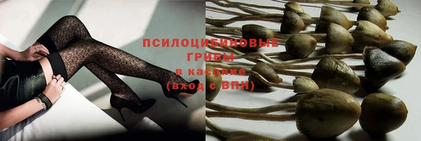 кокаин перу Балахна