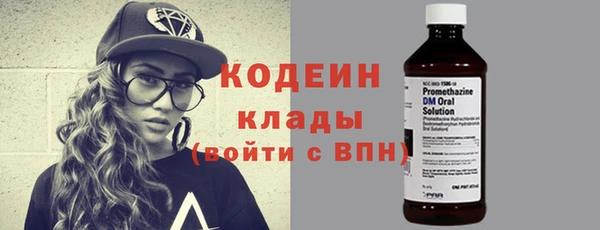 spice Баксан