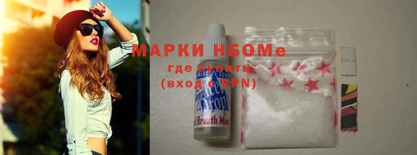 spice Баксан