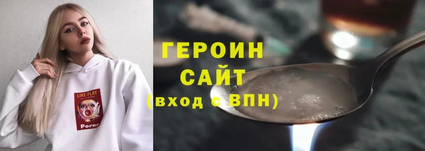 индика Россошь