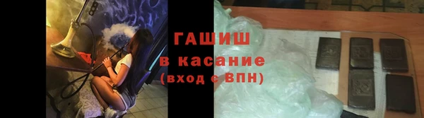 spice Баксан