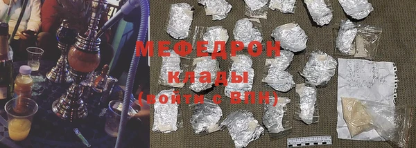 кокаин перу Балахна