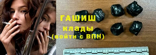 spice Баксан