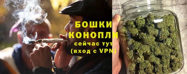 марки lsd Балабаново