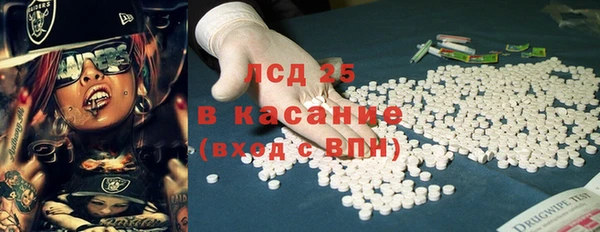 spice Баксан