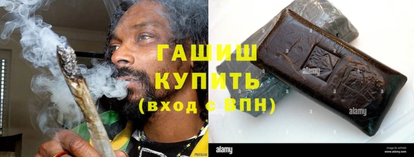 spice Баксан